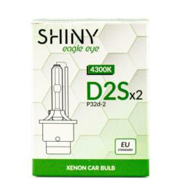 BOSMA-SHINY Xenon D2S - 4300K - 2szt. w kartoniku - 6791ED | Sklep online Galonoleje.pl