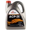 ORLEN ACP-2E 5L nieemulgujący do obróbki skrawaniem | Sklep online Galonoleje.pl
