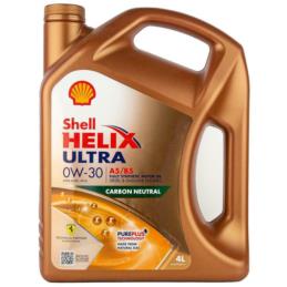 SHELL HELIX ULTRA 0W30 A5/B5 4L | Sklep online Galonoleje.pl