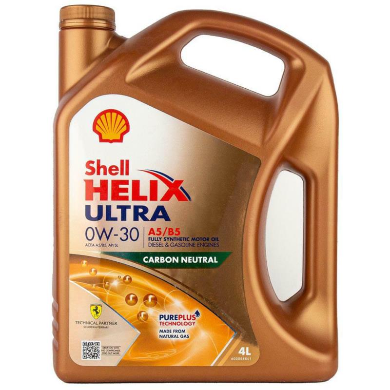 SHELL HELIX ULTRA 0W30 A5/B5 4L | Sklep online Galonoleje.pl