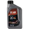 SELENIA 20K 10W40 1L | Sklep online Galonoleje.pl