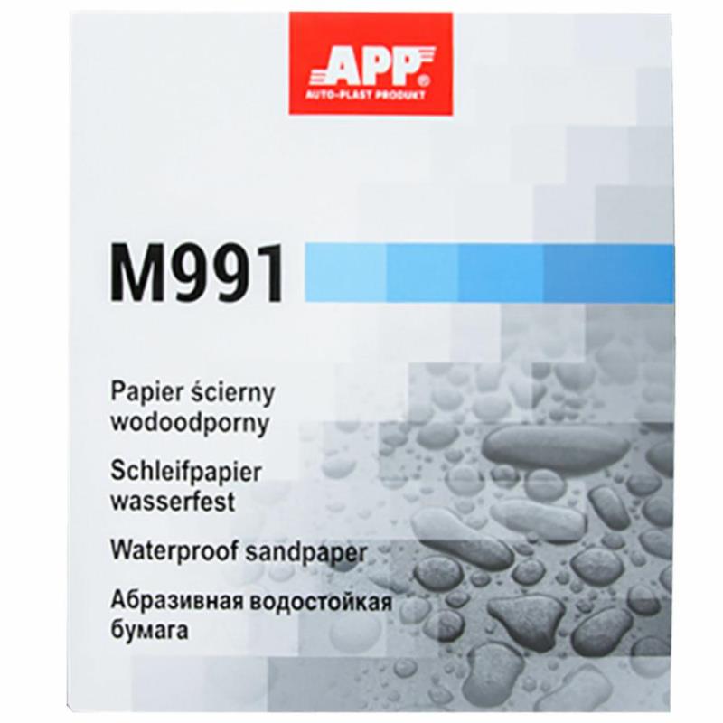 APP PAPIER SCIERNY P320 230x280 | Sklep online Galonoleje.pl