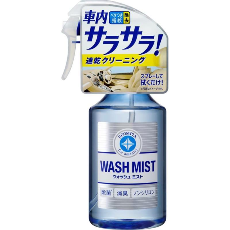 SOFT99 Wash Mist 300ml - antybakterynjny płyn do wnętrza | Sklep online Galonoleje.pl