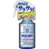 SOFT99 Wash Mist 300ml - antybakterynjny płyn do wnętrza | Sklep online Galonoleje.pl