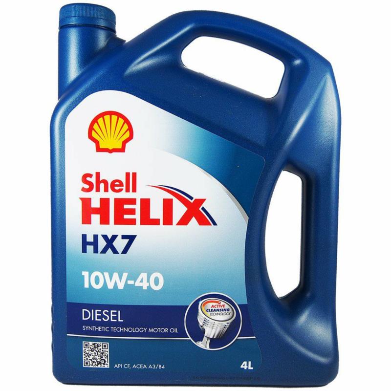 SHELL Helix HX7 Diesel 10W40 4L - półsyntetyczny olej silnikowy | Sklep online Galonoleje.pl