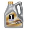 MOBIL 1 FS 0W40 4L (new life) - syntetyczny olej silnikowy | Sklep online Galonoleje.pl