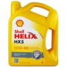 SHELL Helix HX5 15W40 4L - mineralny olej silnikowy | Sklep online Galonoleje.pl