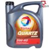 TOTAL Quartz 9000 5W40 5L - syntetyczny olej silnikowy | Sklep online Galonoleje.pl