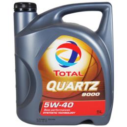 TOTAL Quartz 9000 5W40 5L - syntetyczny olej silnikowy | Sklep online Galonoleje.pl