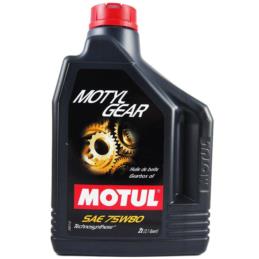 MOTUL Motylgear 75w80 2L - olej przekładniowy do skrzyni biegów i mostu | Sklep online Galonoleje.pl
