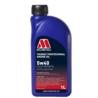 MILLERS OILS Trident Professional 5w40 1L - olej silnikowy | Sklep online Galonoleje.pl