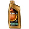ENEOS Hyper 5W40 1L - japoński syntetyczny olej silnikowy | Sklep online Galonoleje.pl