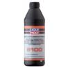 LIQUI MOLY 8100 do przekładni DSG 1L 20466 - do dwusprzęgłowych skrzyń biegów (DSG/ DCT) | Sklep online Galonoleje.pl