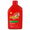SHELL Spirax S2 A 80W90 1L - olej przekładniowy do skrzyni biegów manualnej i mostu | Sklep online Galonoleje.pl