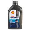 SHELL Advance Ultra 4T 15W50 1L - syntetyczny olej motocyklowy | Sklep online Galonoleje.pl