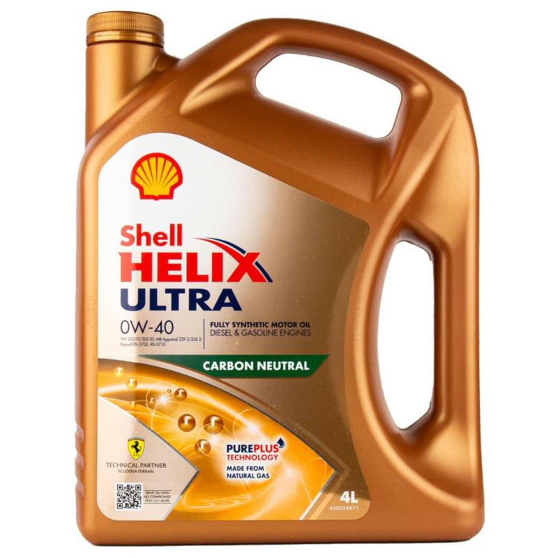 SHELL Helix Ultra 0W40 A3/B4 4L - syntetyczny olej silnikowy | Sklep online Galonoleje.pl