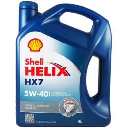 SHELL Helix HX7 5W40 4L - półsyntetyczny olej silnikowy | Sklep online Galonoleje.pl