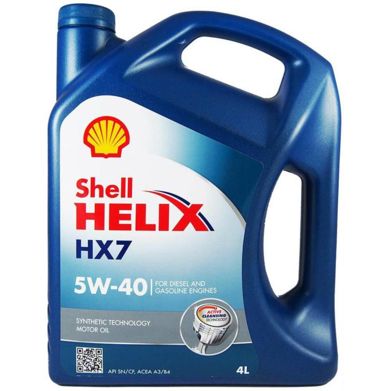 SHELL Helix HX7 5W40 4L - półsyntetyczny olej silnikowy | Sklep online Galonoleje.pl