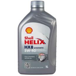 SHELL Helix HX8 5W40 1L - syntetyczny olej silnikowy | Sklep online Galonoleje.pl