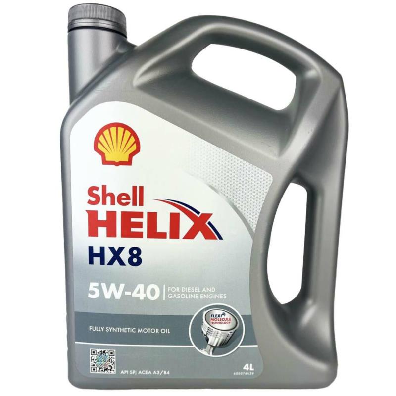 SHELL Helix HX8 5W40 4L - syntetyczny olej silnikowy | Sklep online Galonoleje.pl