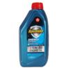 TEXACO HAVOLINE ENERGY 5W30 1L | Sklep online Galonoleje.pl
