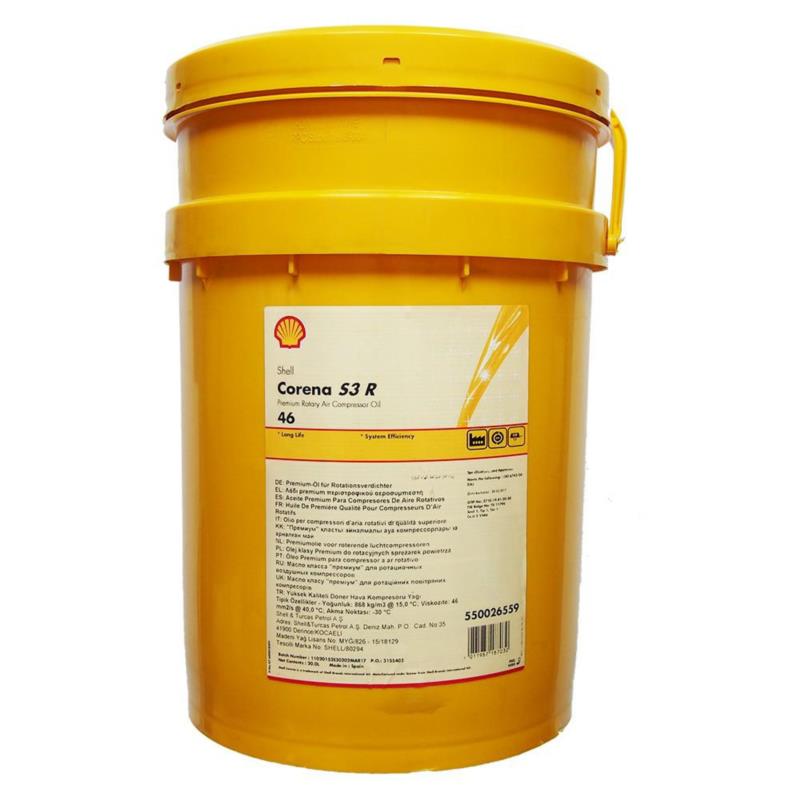 SHELL Corena S3 R46 20L - olej do sprężarki śrubowej i łopatkowej | Sklep online Galonoleje.pl