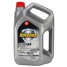 TEXACO HAVOLINE ULTRA S 5W40 4L | Sklep online Galonoleje.pl