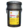 SHELL Rimula R6 LM 10W40 20L - syntetyczny olej silnikowy do samochodów ciężarowych | Sklep online Galonoleje.pl