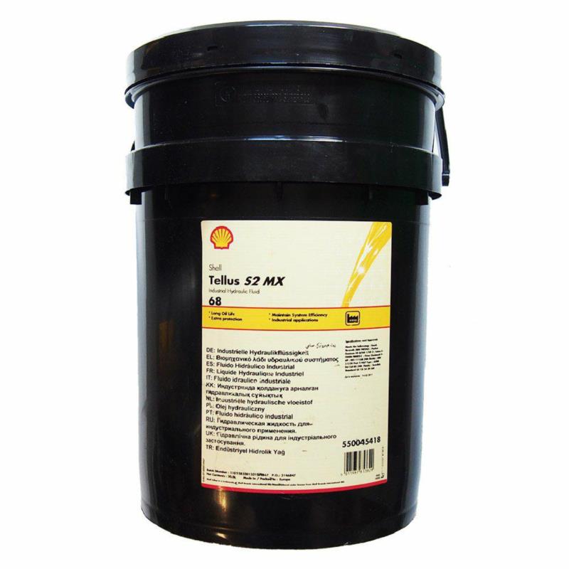 SHELL Tellus S2 MX68 20L - olej hydrauliczny, hydrol HM | Sklep online Galonoleje.pl