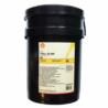 SHELL Tellus S2 MX68 20L - olej hydrauliczny, hydrol HM | Sklep online Galonoleje.pl