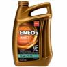 ENEOS Hyper-S 5W30 4L - japoński syntetyczny olej silnikowy | Sklep online Galonoleje.pl