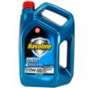 TEXACO HAVOLINE ENERGY 0W20 4L | Sklep online Galonoleje.pl