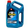TEXACO HAVOLINE ENERGY 0W30 4L | Sklep online Galonoleje.pl