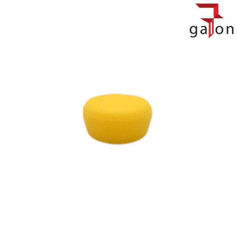 Royal Pads U-Nano Pad (35mm) - ULTRA Cut (yellow) | Sklep online Galonoleje.pl