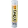 SHELL Gadus S2 V220 2 400g - uniwersalny smar do łożysk | Sklep online Galonoleje.pl