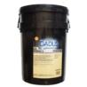 SHELL Gadus S2 V220AC 2 18kg - uniwersalny smar do łożysk i podwozi | Sklep online Galonoleje.pl