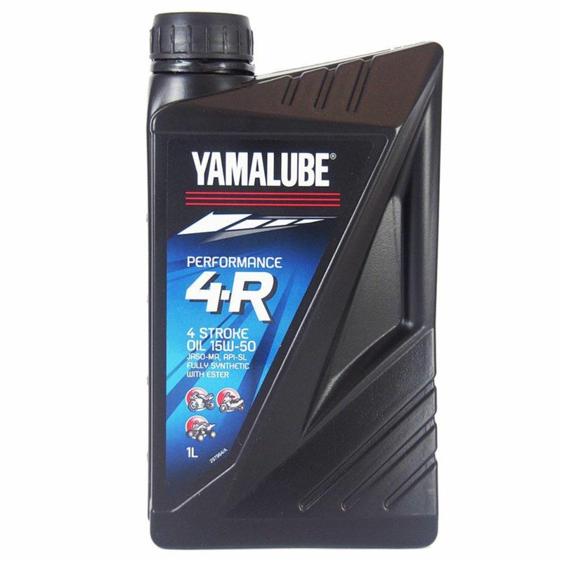 YAMALUBE 4-R Full Synthetic 4T 15W50 1L - syntetyczny olej silnikowy | Sklep online Galonoleje.pl
