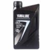 YAMALUBE GL4 Outboard Gear Oil SAE90 1L - olej przekładniowy do spodzin | Sklep online Galonoleje.pl