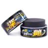 SOFT99 Water Block Wax D&M 200g Nowość! - wysoka hydrofobowość | Sklep online Galonoleje.pl