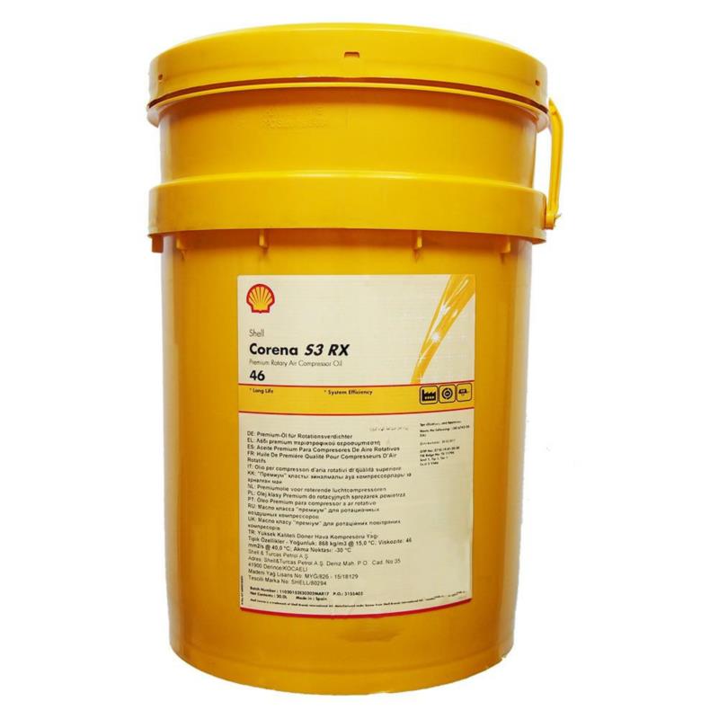 SHELL Corena S3 RX46 20L - olej do sprężarki śrubowej i łopatkowej | Sklep online Galonoleje.pl