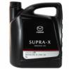 MAZDA Original Oil Supra-X 0W20 5L - oryginalny olej silnikowy OEM | Sklep online Galonoleje.pl