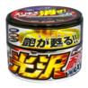 PROSTAFF Gloss Durable Car Wax Dark Kotaku 250g. - Twardy wosk | Sklep online Galonoleje.pl