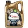 TOTAL Quartz Ineo Xtra Dynamics 0W20 5L - syntetyczny olej silnikowy | Sklep online Galonoleje.pl