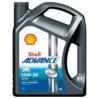SHELL Advance Ultra 4T 15W50 4L - syntetyczny olej motocyklowy | Sklep online Galonoleje.pl