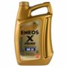 ENEOS X Prime 0W20 4L - japoński syntetyczny olej silnikowy | Sklep online Galonoleje.pl