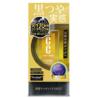 PROSTAFF CC Water Gold Tire Coating 100ml - Czernidło do opon | Sklep online Galonoleje.pl