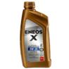 ENEOS X Ultra 0W20 1L - japoński syntetyczny olej silnikowy | Sklep online Galonoleje.pl