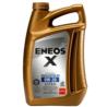 ENEOS X Ultra 0W20 4L - japoński syntetyczny olej silnikowy | Sklep online Galonoleje.pl
