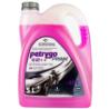 ORLEN Petrygo Prime G12++ 5L - płyn do chłodnicy różowy | Sklep online Galonoleje.pl