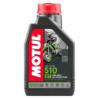 MOTUL 510 2T 1L - półsyntetyczny motocyklowy olej do mieszanki do dwusuwa | Sklep online Galonoleje.pl